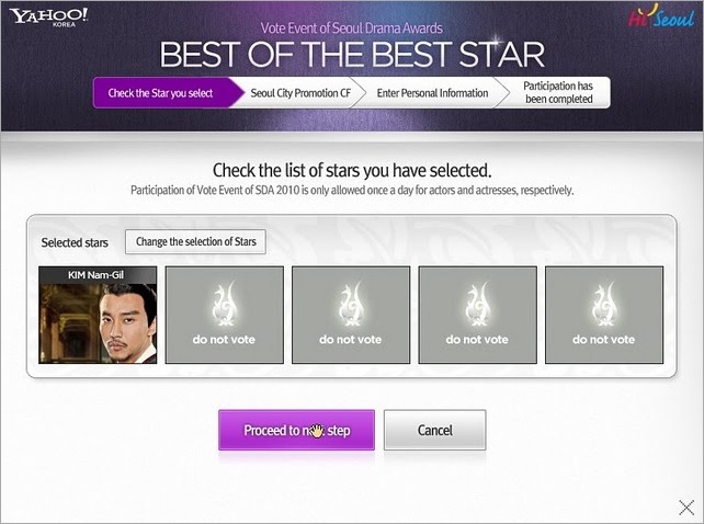 KimNamGil-FC.blogspot.com VOTE Best of the Star2010 (8)