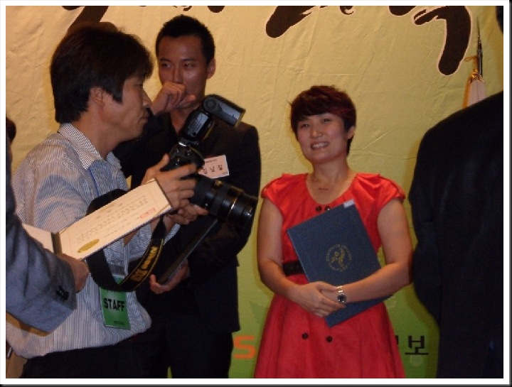 KimNamGil-FC.blogspot.com KNG receive Award 10 sep 10.jpg (3)