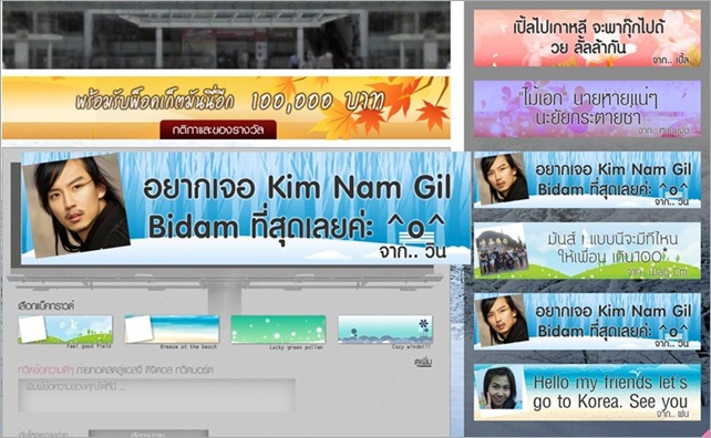 LG3 LG3