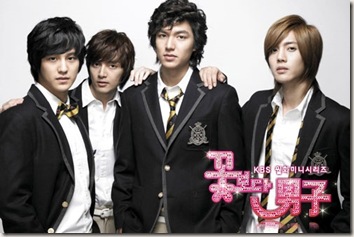 Boys Over Flower (KBS, Korea) Boys Over Flower (KBS, Korea)