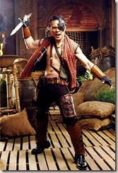 Panday Kids Cast - Polo Ravales as Cicero Panday Kids Cast - Polo Ravales as Cicero
