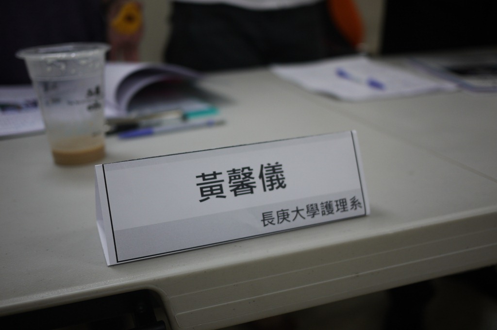 [P1130410[3].jpg]