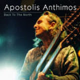 Apostolis_front2.jpg