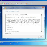 capture019.jpg