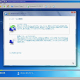 capture020.jpg