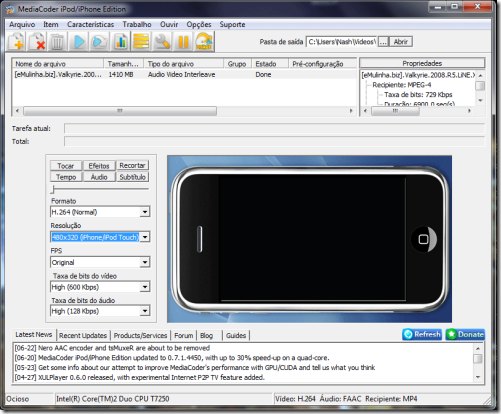 screen-media-coder-iphone