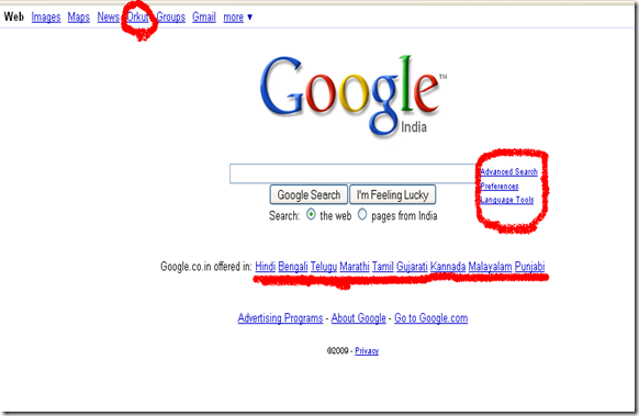 google_main