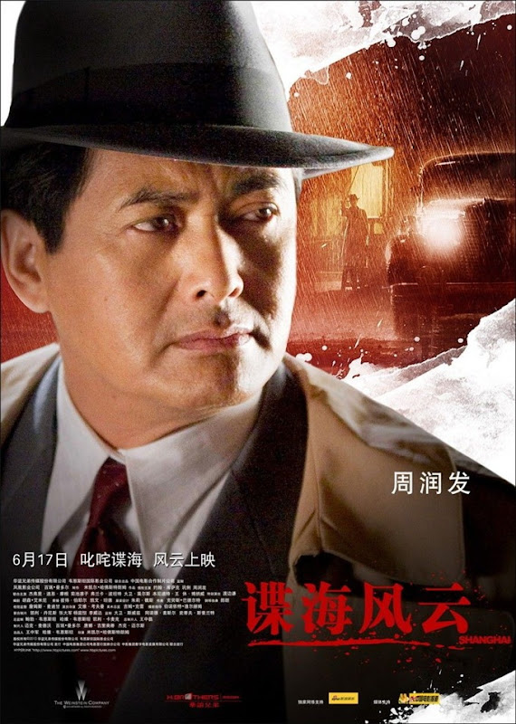 Shanghai karakter poszterek 2