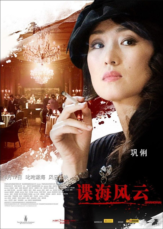 Shanghai karakter poszterek 4