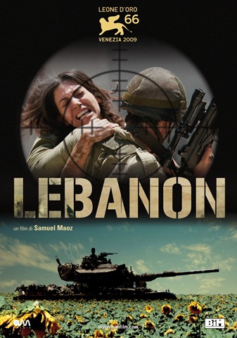 [Lebanon trailer és poszter[4].jpg]