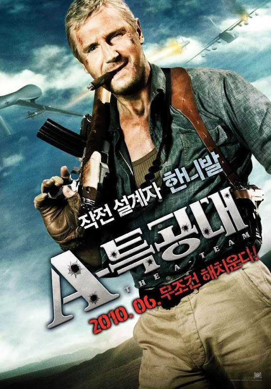The A-Team 0_3