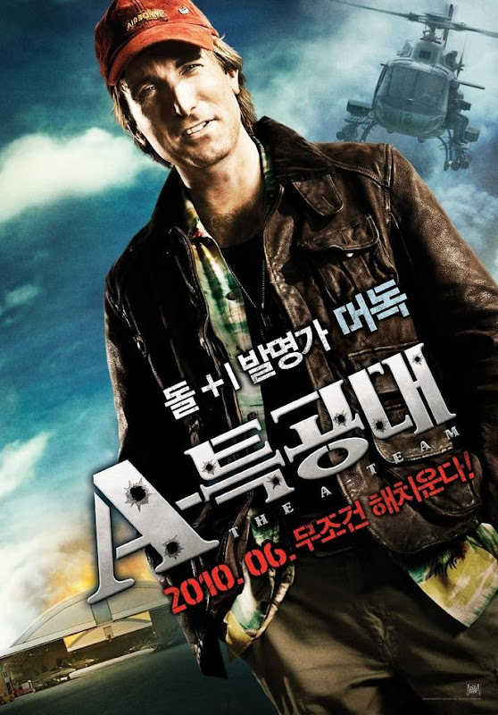The A-Team 0_4