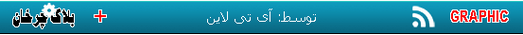 [pb-menu[5].png]