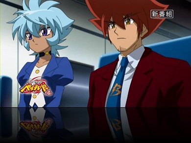 Metal Fight Beyblade Explosion PREVIEW 2