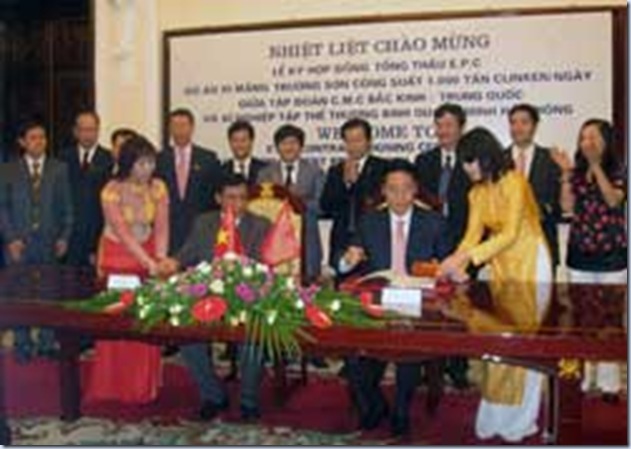 Trung quoc di dem 2 Trung quoc di dem 2