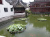 Shanghai, Yu garden
