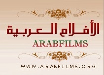[arabfilms[3].jpg]