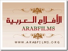 arabfilms