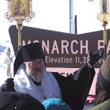 theophany08_4_i.jpg