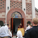 Blessing the Mosaic on Holy Theophany