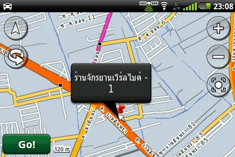 รูปภาพ