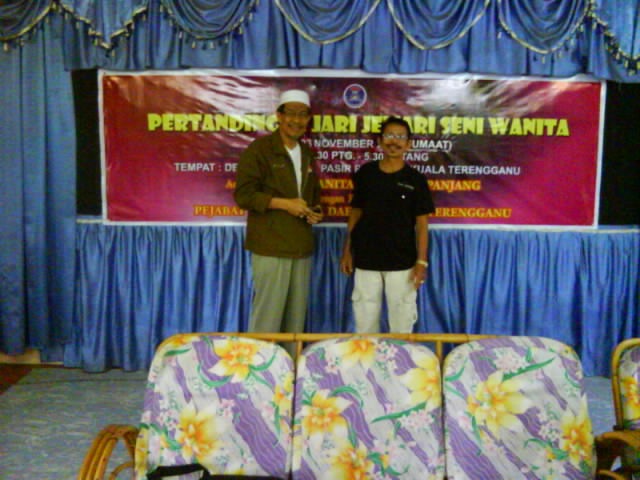 [DSC013311.jpg]