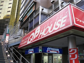 [IMG_44794.jpg]