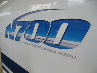 [IMG_45684.jpg]