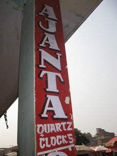 [IMG_51385.jpg]