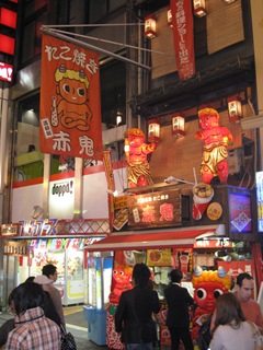 [IMG_47934.jpg]