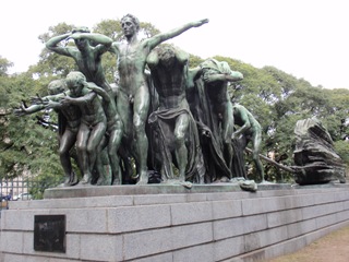 [P60836394.jpg]