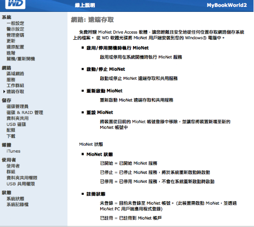 screen-capture.png