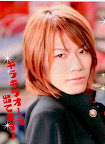 Kame 19.jpg