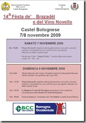 ciambelloevinonovello