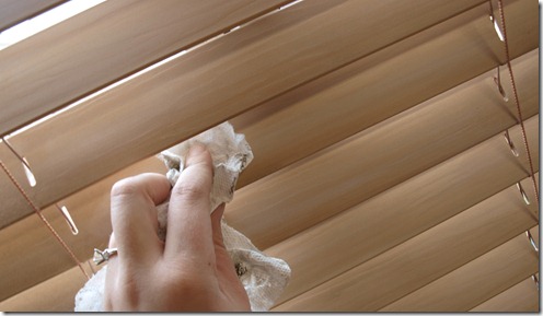 blinds4 09 040 blinds4 09 040