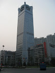 Tian Yuan Tower