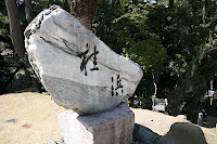 IMG_4920.JPG