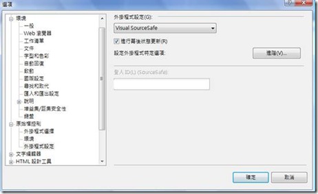 clip_image006