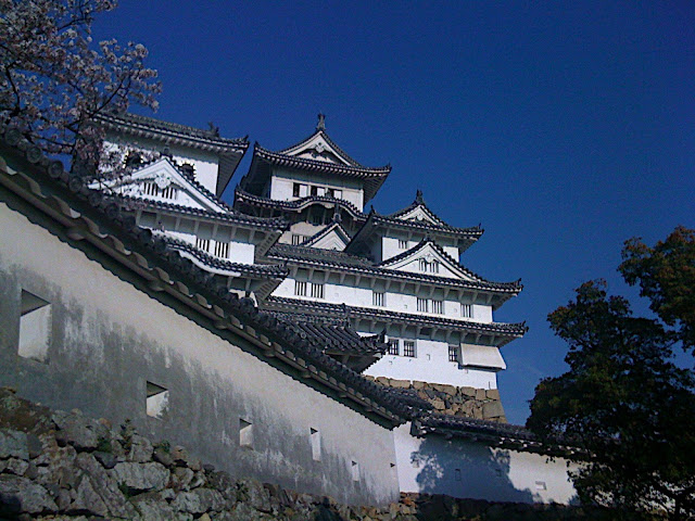 Outside the Castle