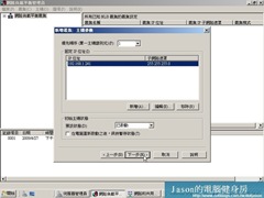 未命名 - 18 未命名 - 18