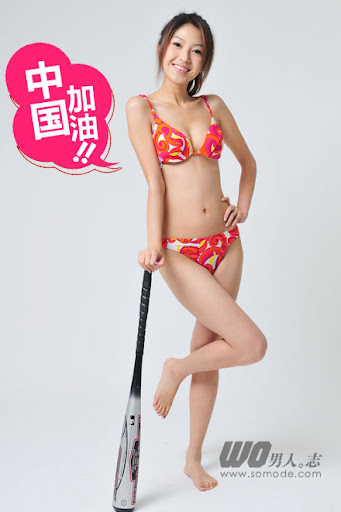 51bd0c35t5475e5528092.jpg