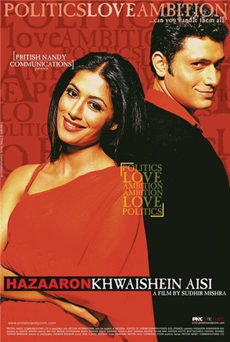 [hazaaron_khwaishein_aisi_poster[4].jpg]