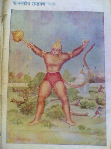 [hanuman_ashokvatika3.jpg]