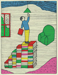 notable-190.jpg