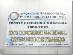 DSC06975