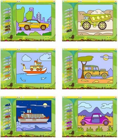 [vehicles[4].jpg]