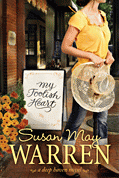 [my foolish heart[3].gif]