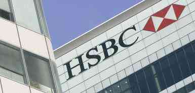 HSBC Bank Canary Wharf London