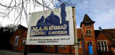 The Islamic centre in Camberley