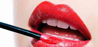 Lip gloss